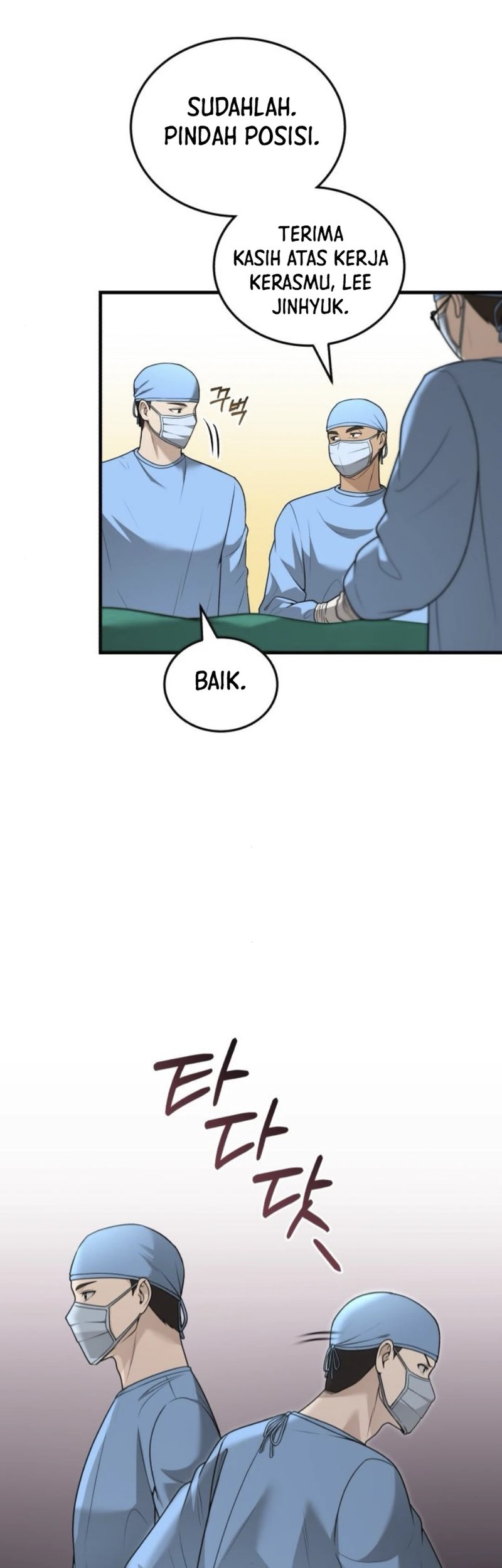 The Regressed Doctor Just Wanted to Live Quietly Chapter 32 Gambar 13