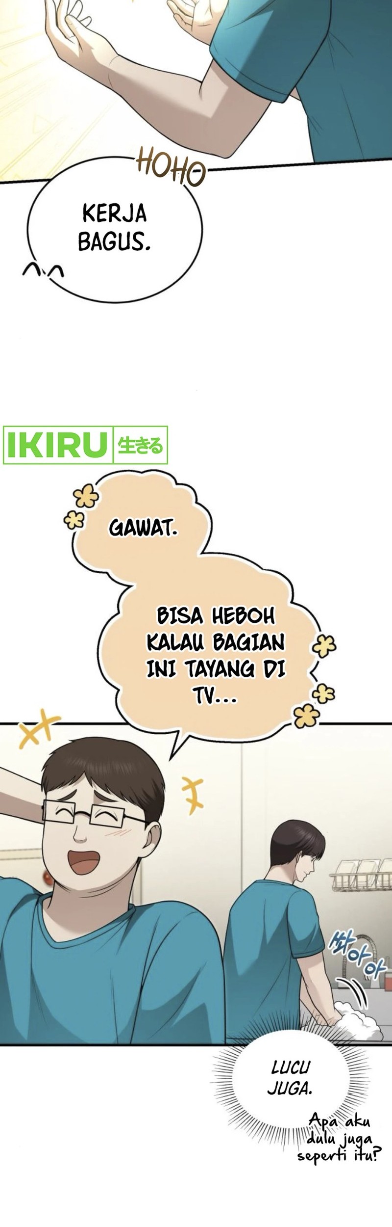 The Regressed Doctor Just Wanted to Live Quietly Chapter 32 Gambar 18