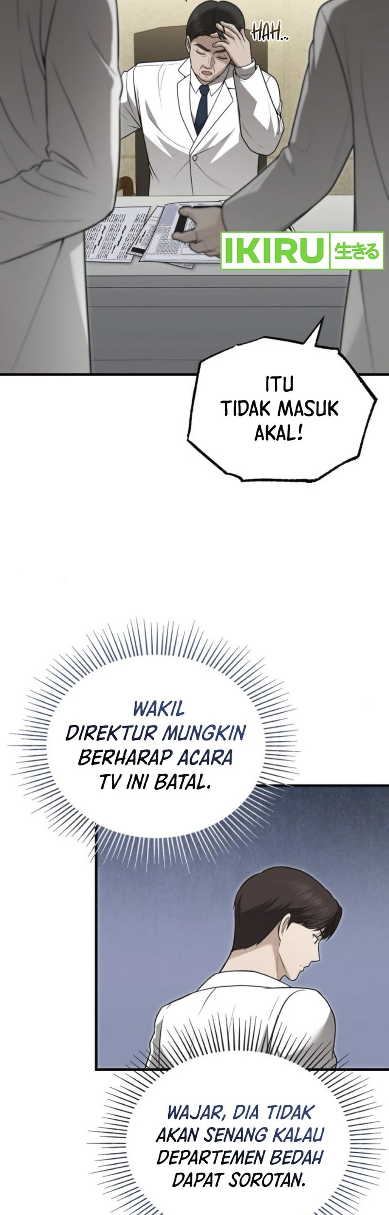 The Regressed Doctor Just Wanted to Live Quietly Chapter 32 Gambar 34