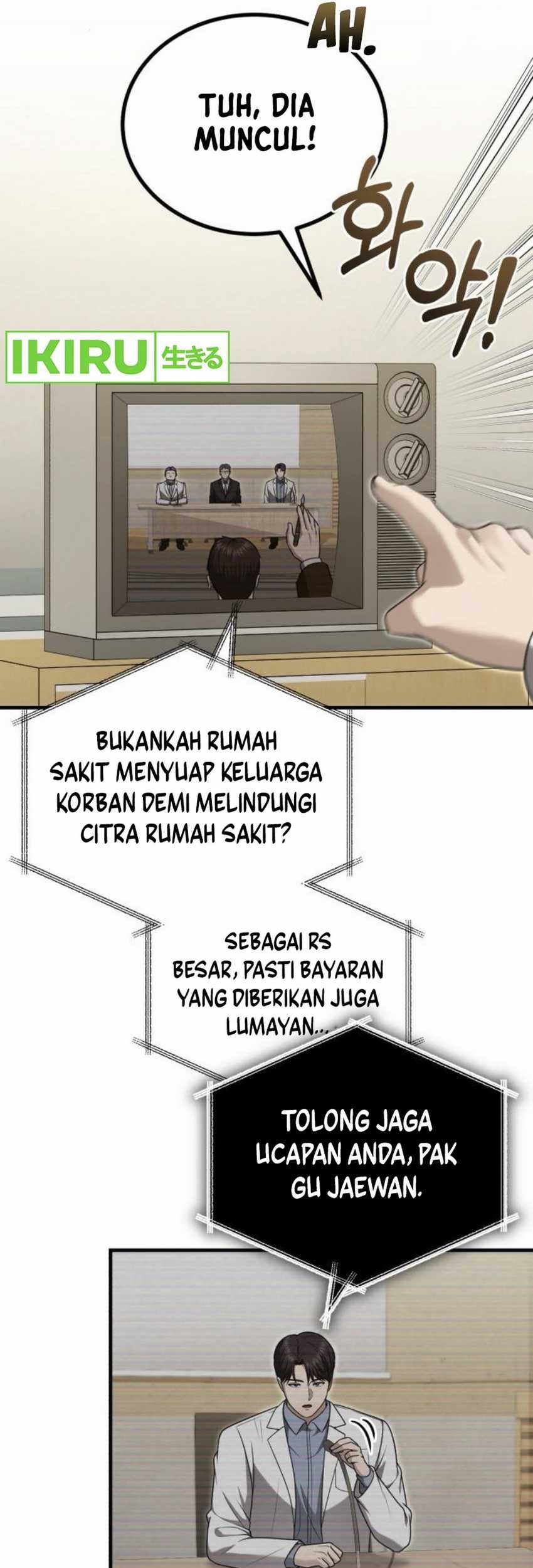 The Regressed Doctor Just Wanted to Live Quietly Chapter 33 Gambar 23