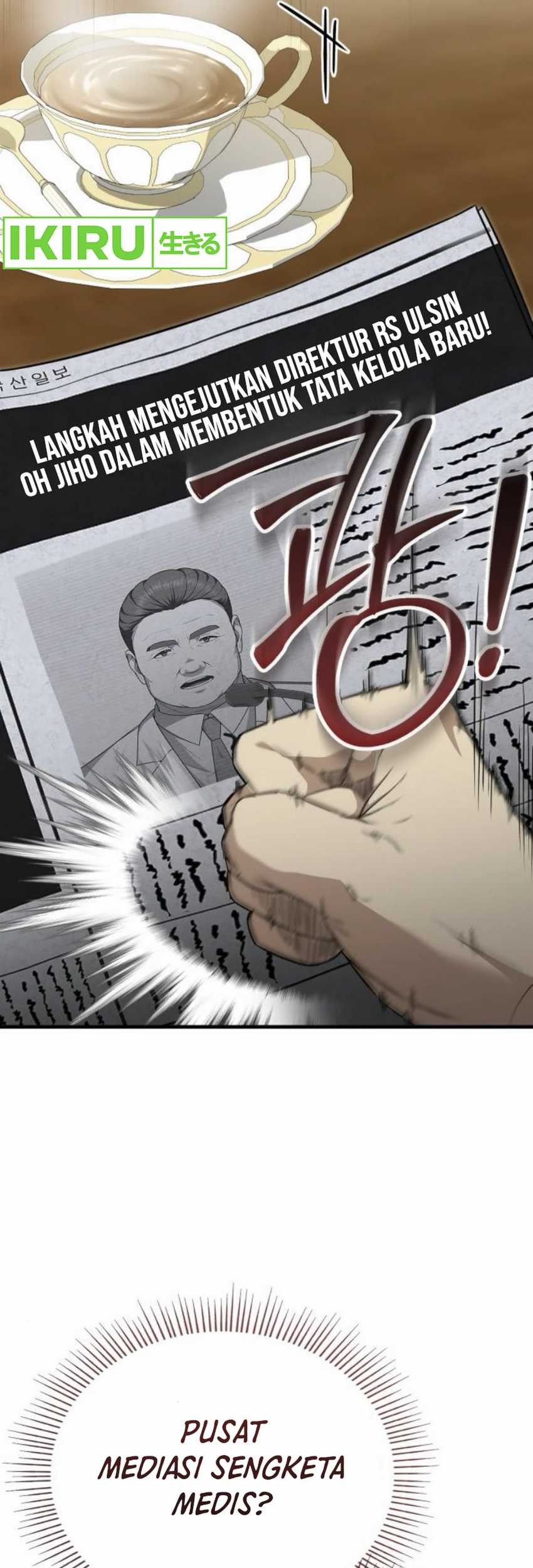 The Regressed Doctor Just Wanted to Live Quietly Chapter 33 Gambar 31