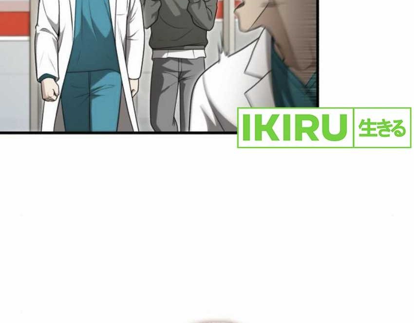 The Regressed Doctor Just Wanted to Live Quietly Chapter 33 Gambar 48