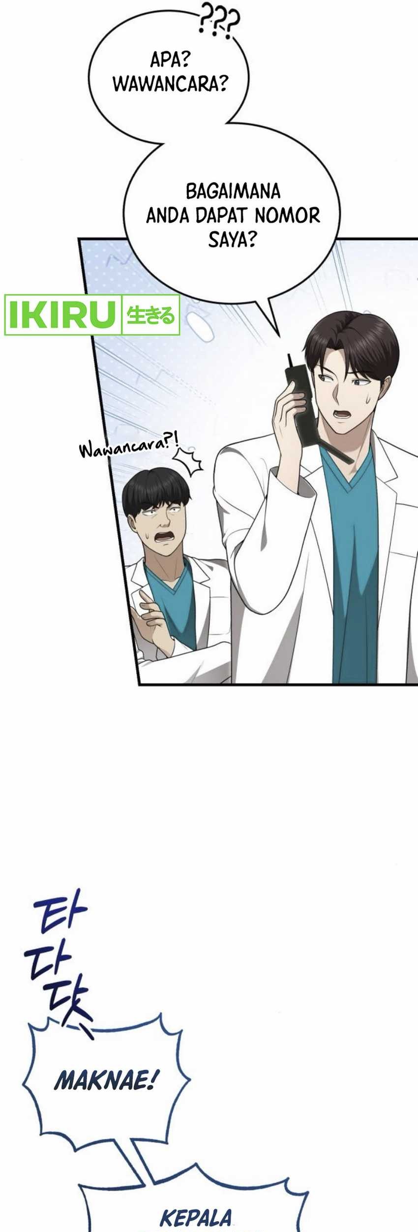 The Regressed Doctor Just Wanted to Live Quietly Chapter 33 Gambar 55