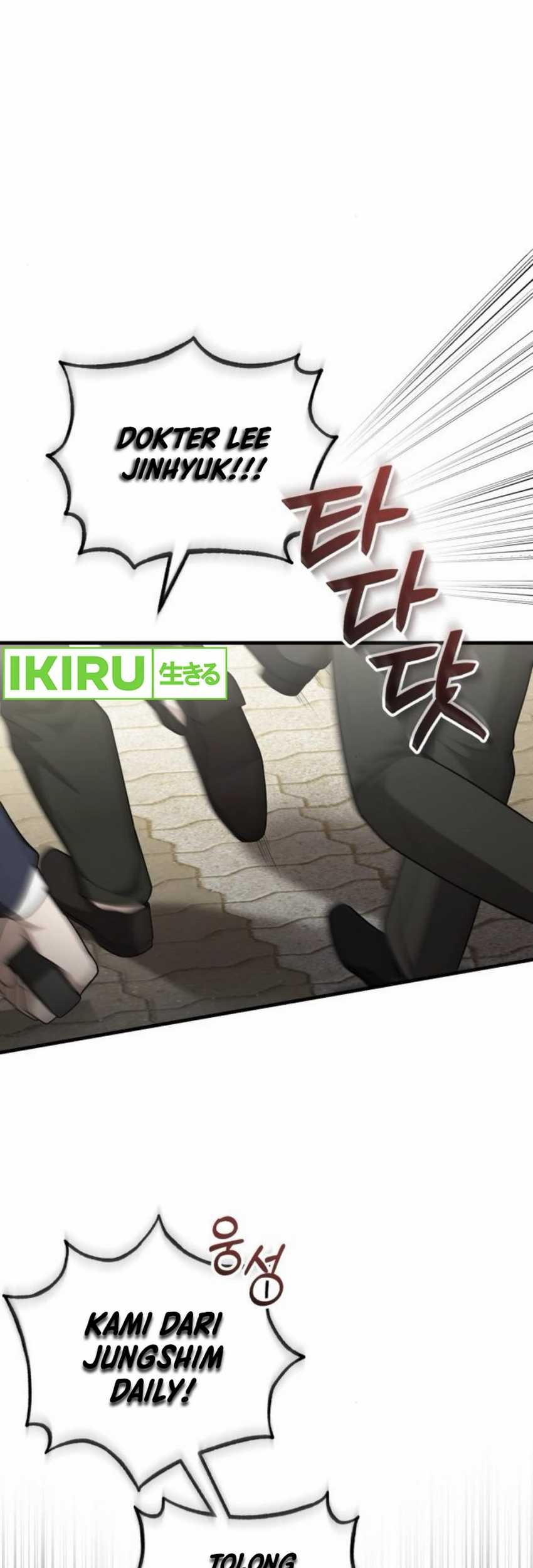 The Regressed Doctor Just Wanted to Live Quietly Chapter 33 Gambar 57