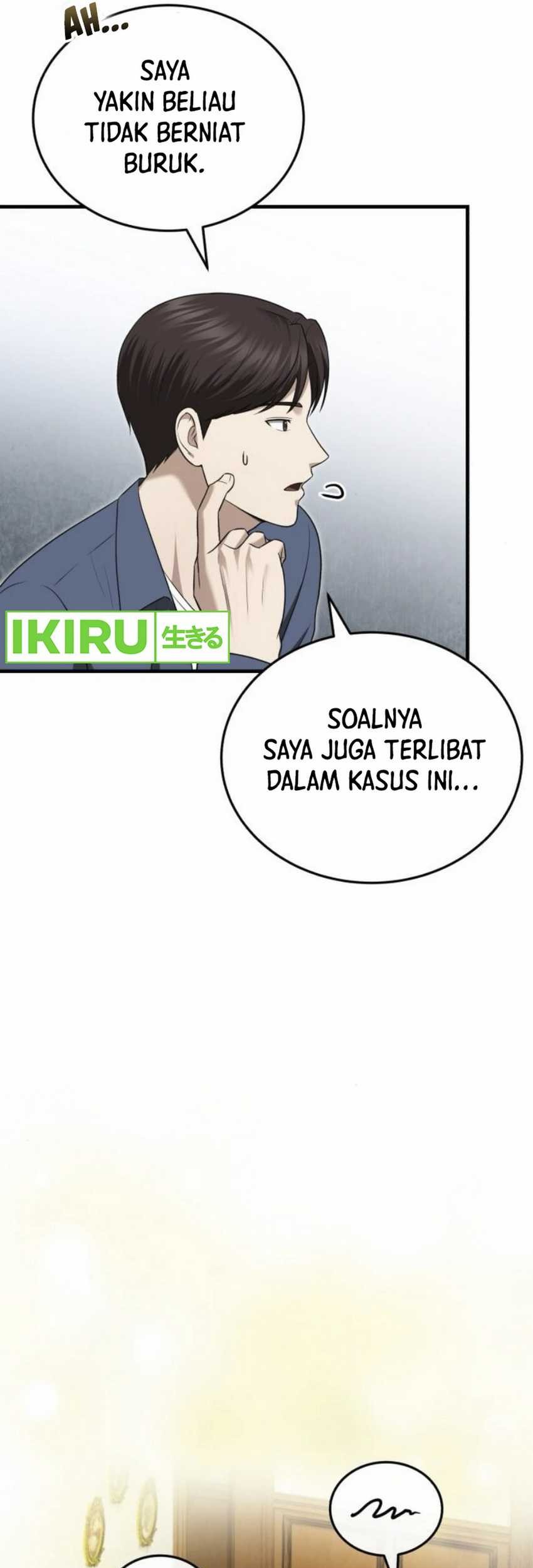 The Regressed Doctor Just Wanted to Live Quietly Chapter 33 Gambar 73
