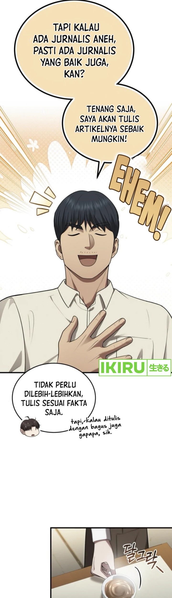 The Regressed Doctor Just Wanted to Live Quietly Chapter 34 Gambar 18