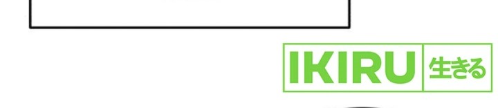 The Regressed Doctor Just Wanted to Live Quietly Chapter 34 Gambar 29