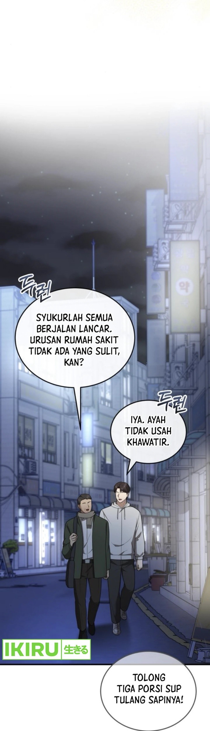 The Regressed Doctor Just Wanted to Live Quietly Chapter 34 Gambar 37