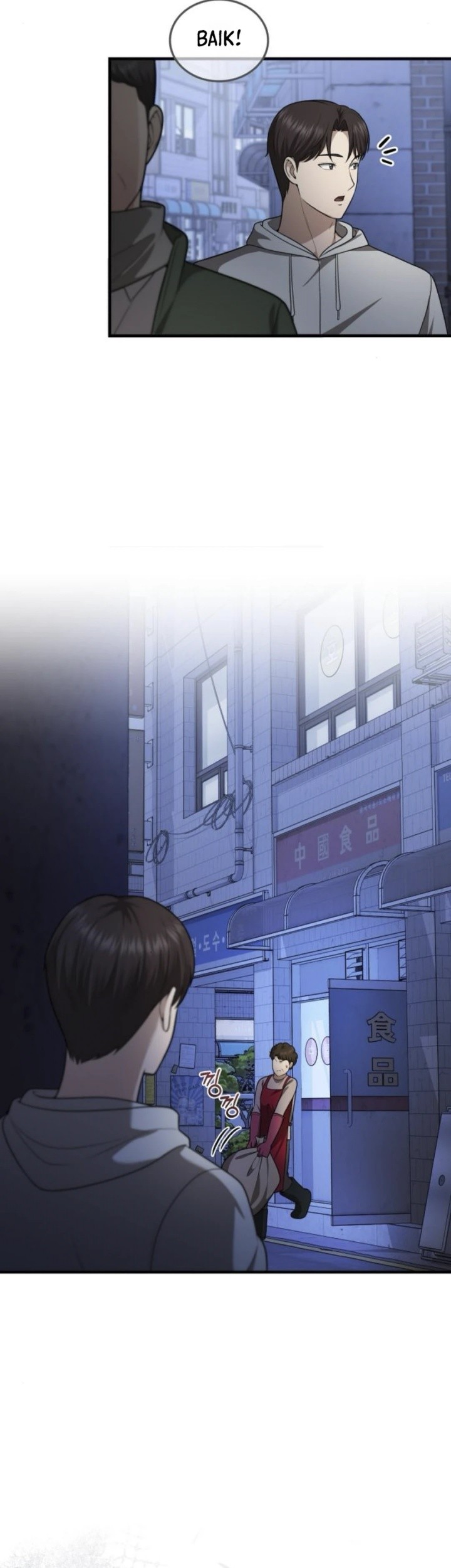 The Regressed Doctor Just Wanted to Live Quietly Chapter 34 Gambar 39