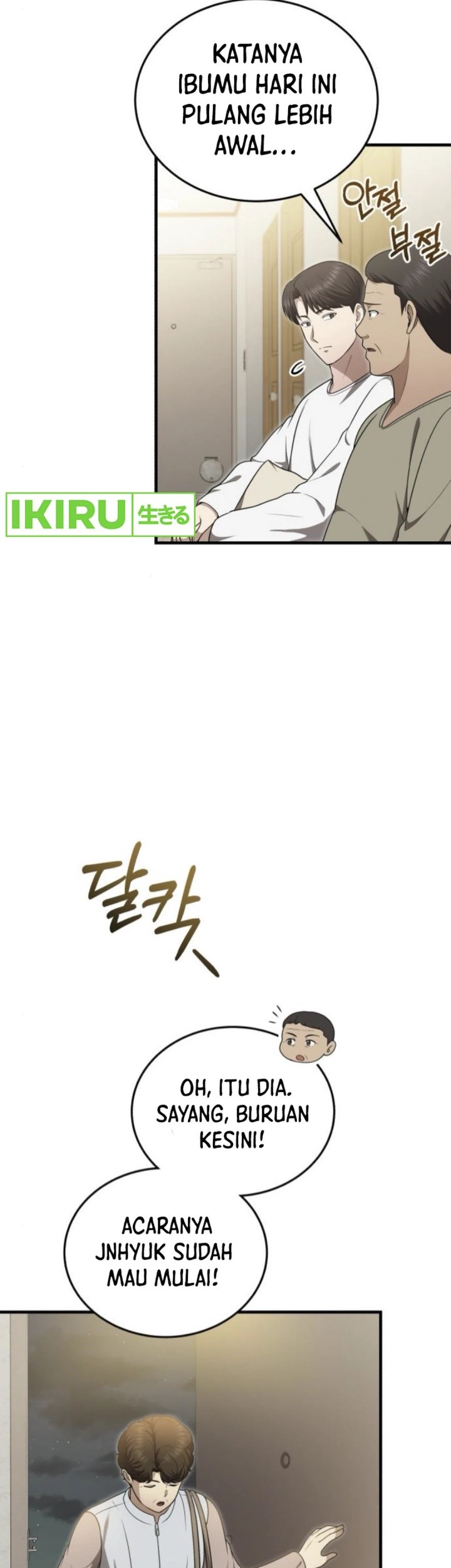 The Regressed Doctor Just Wanted to Live Quietly Chapter 34 Gambar 45