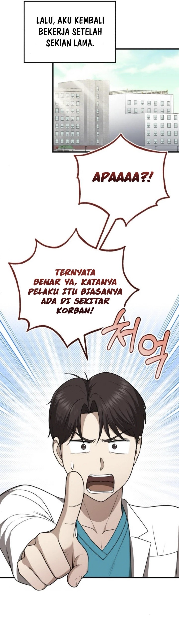 The Regressed Doctor Just Wanted to Live Quietly Chapter 34 Gambar 52