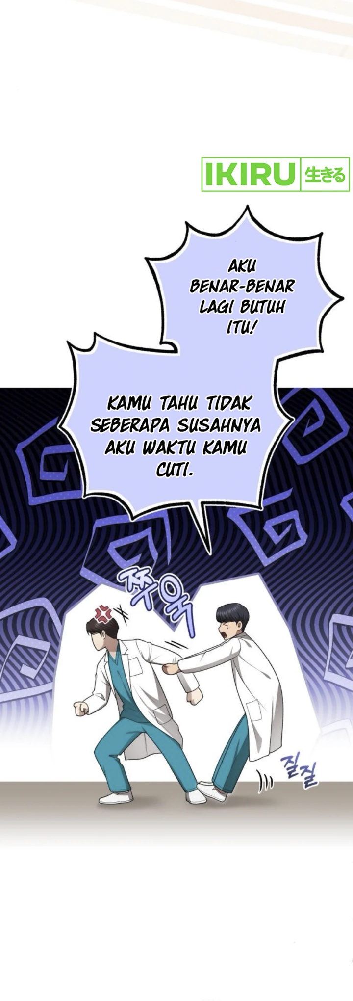 The Regressed Doctor Just Wanted to Live Quietly Chapter 34 Gambar 58