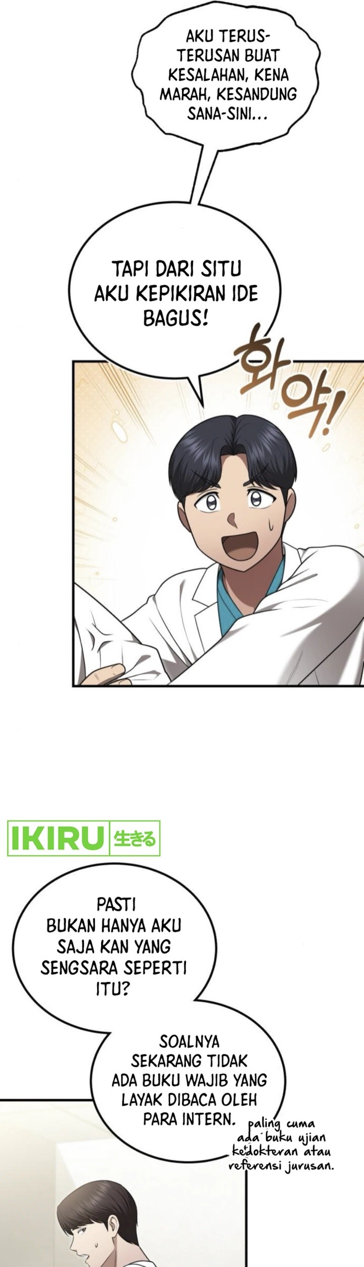 The Regressed Doctor Just Wanted to Live Quietly Chapter 34 Gambar 59