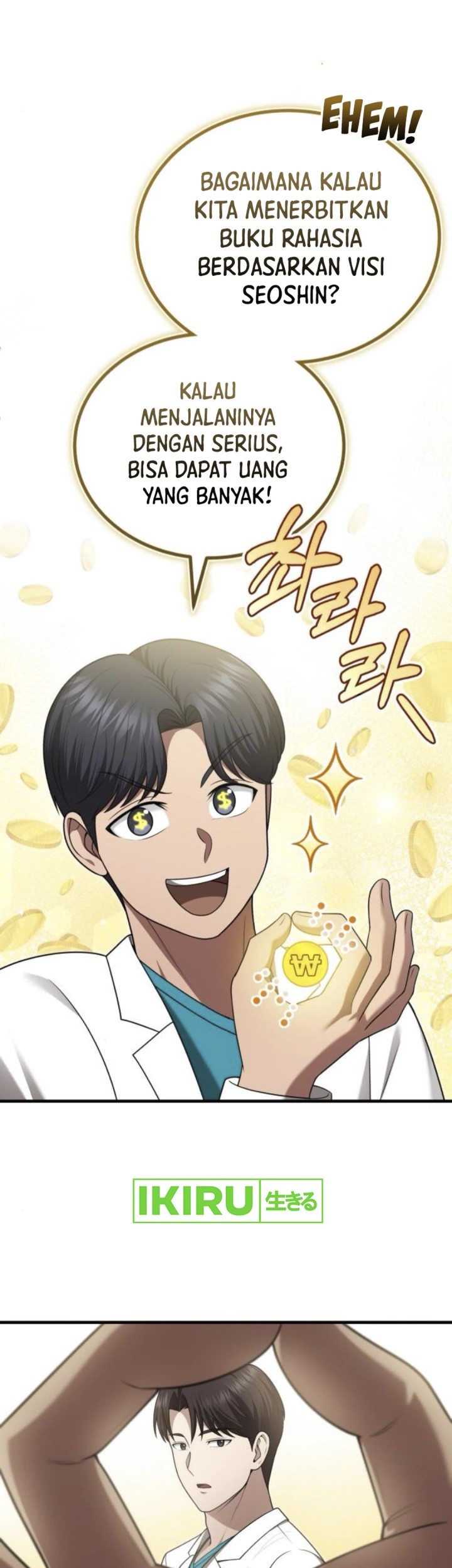 The Regressed Doctor Just Wanted to Live Quietly Chapter 34 Gambar 61