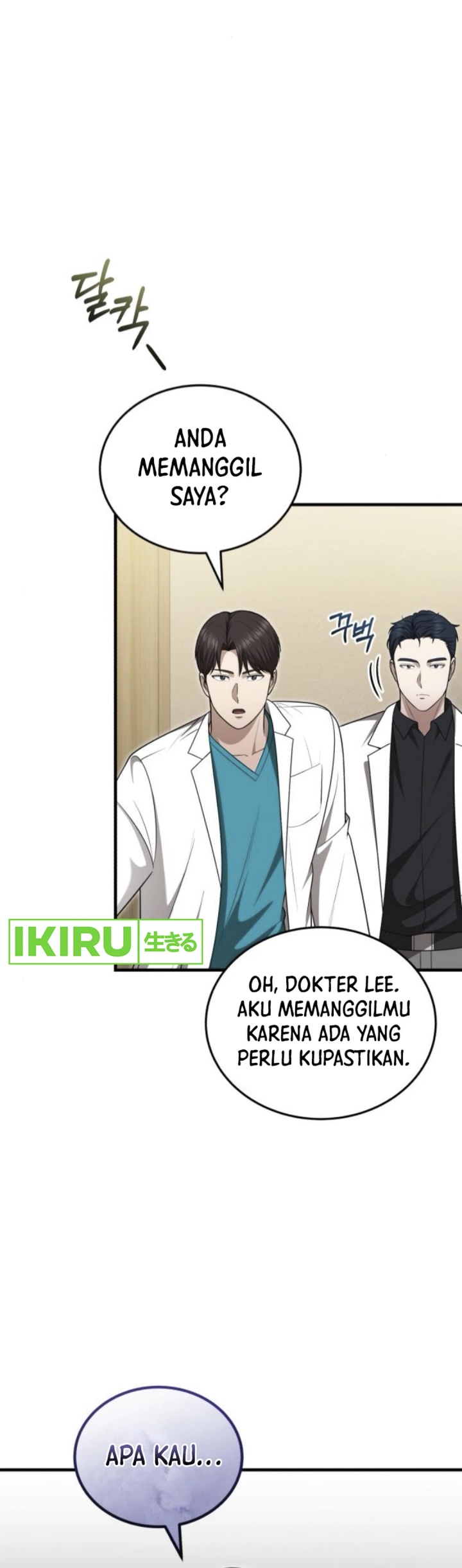 The Regressed Doctor Just Wanted to Live Quietly Chapter 34 Gambar 70
