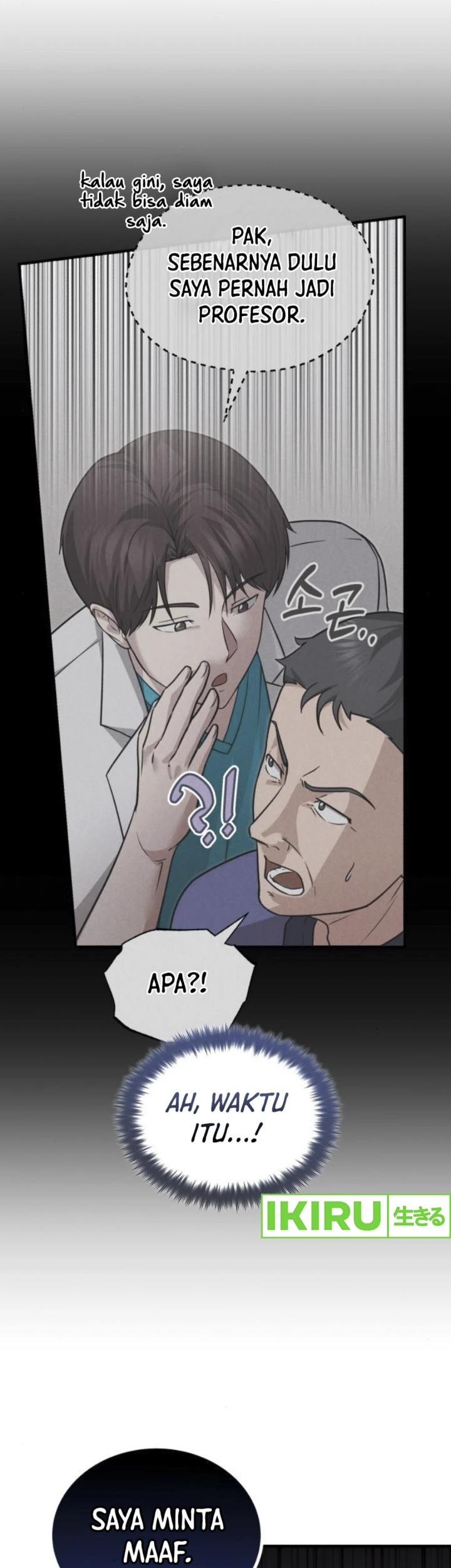 The Regressed Doctor Just Wanted to Live Quietly Chapter 34 Gambar 73