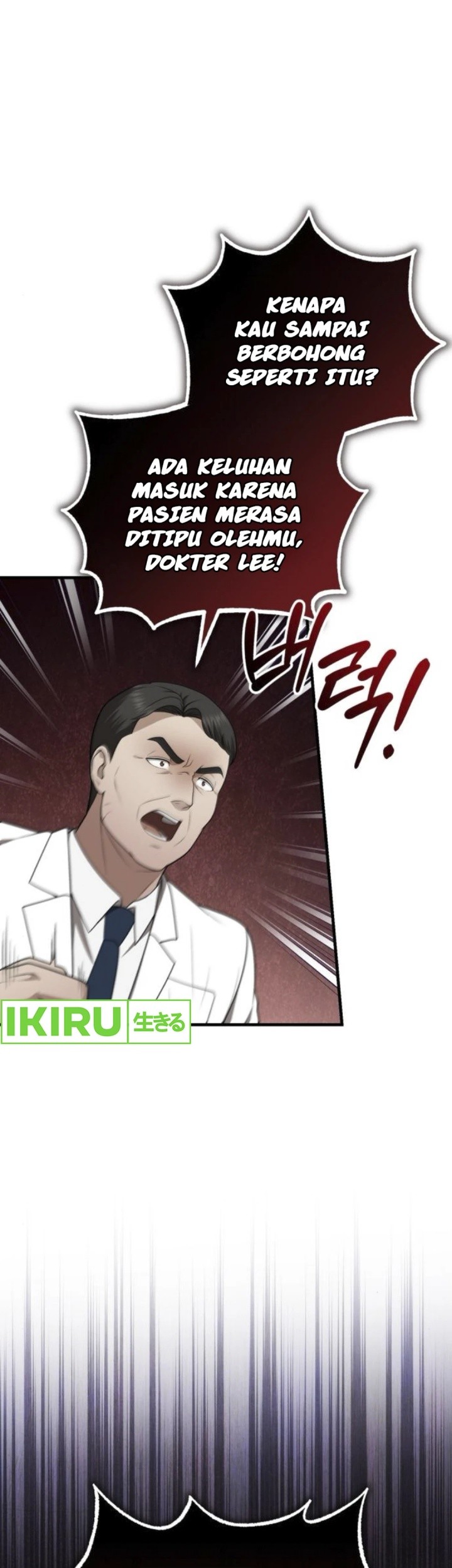 The Regressed Doctor Just Wanted to Live Quietly Chapter 34 Gambar 75