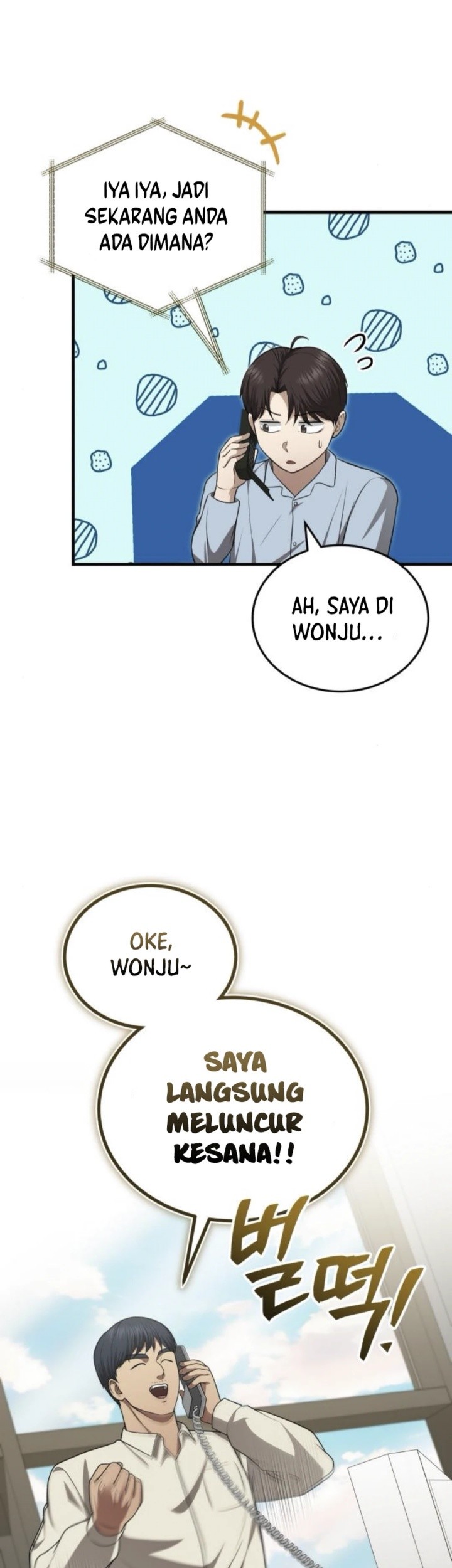 The Regressed Doctor Just Wanted to Live Quietly Chapter 34 Gambar 11