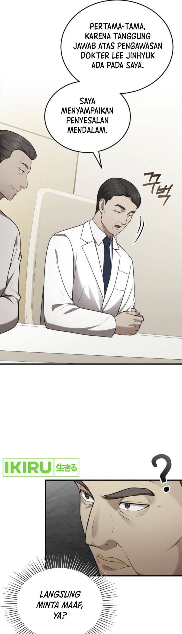 The Regressed Doctor Just Wanted to Live Quietly Chapter 35 Gambar 22