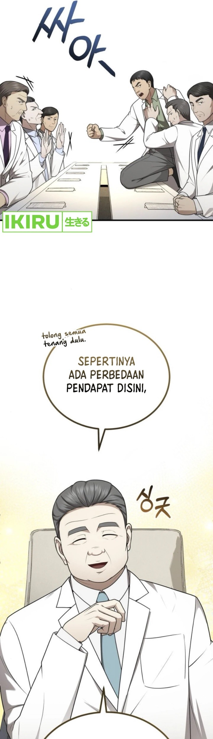 The Regressed Doctor Just Wanted to Live Quietly Chapter 35 Gambar 33