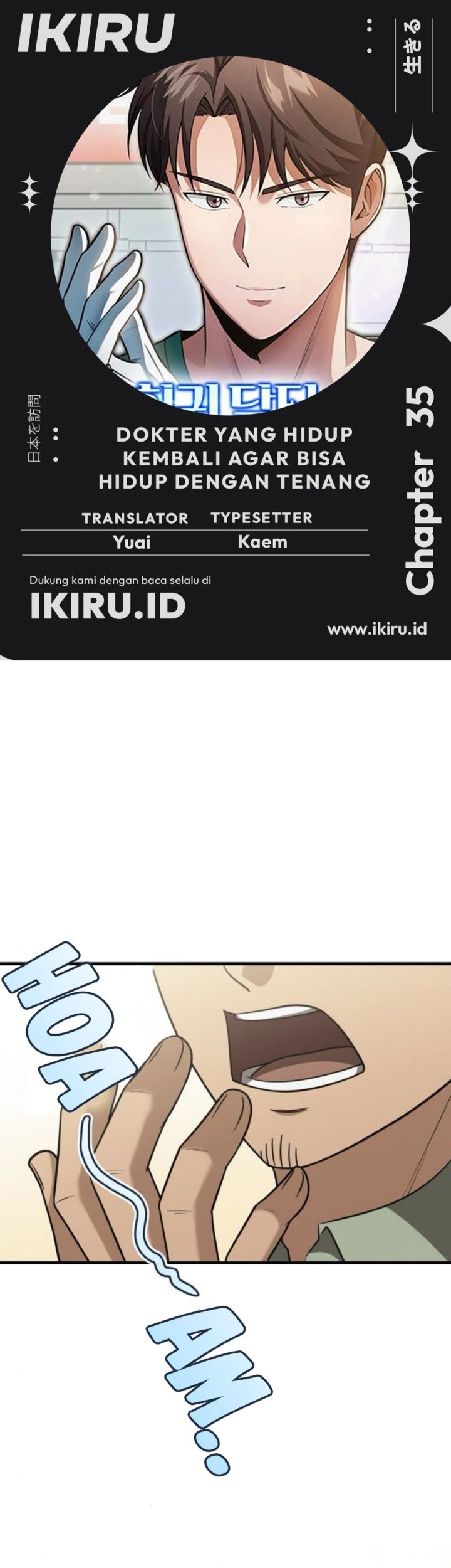 Baca Komik The Regressed Doctor Just Wanted to Live Quietly Chapter 35 Gambar 1