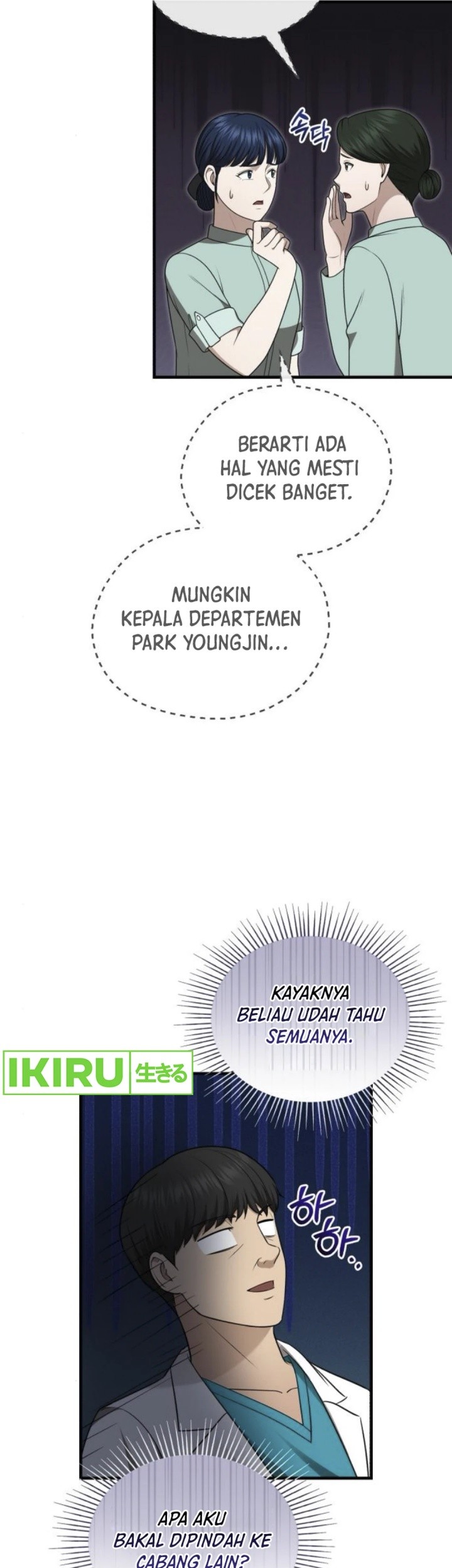 The Regressed Doctor Just Wanted to Live Quietly Chapter 35 Gambar 57