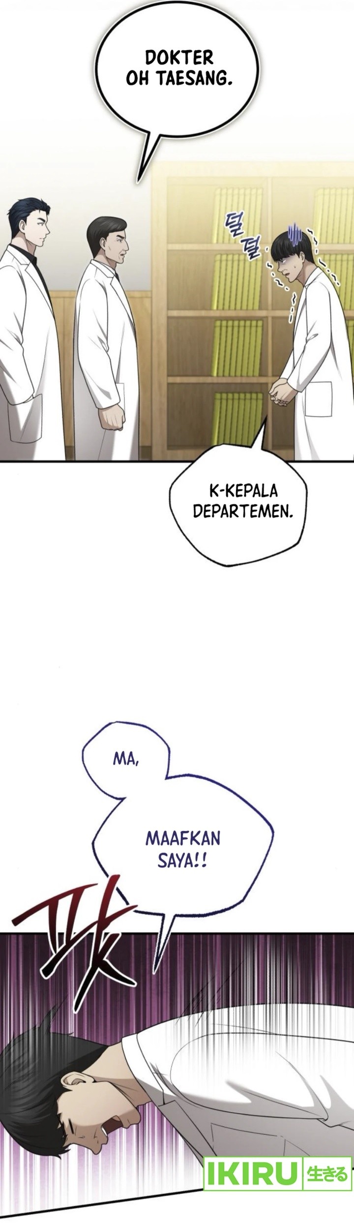 The Regressed Doctor Just Wanted to Live Quietly Chapter 35 Gambar 63