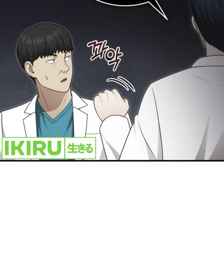 The Regressed Doctor Just Wanted to Live Quietly Chapter 35 Gambar 70