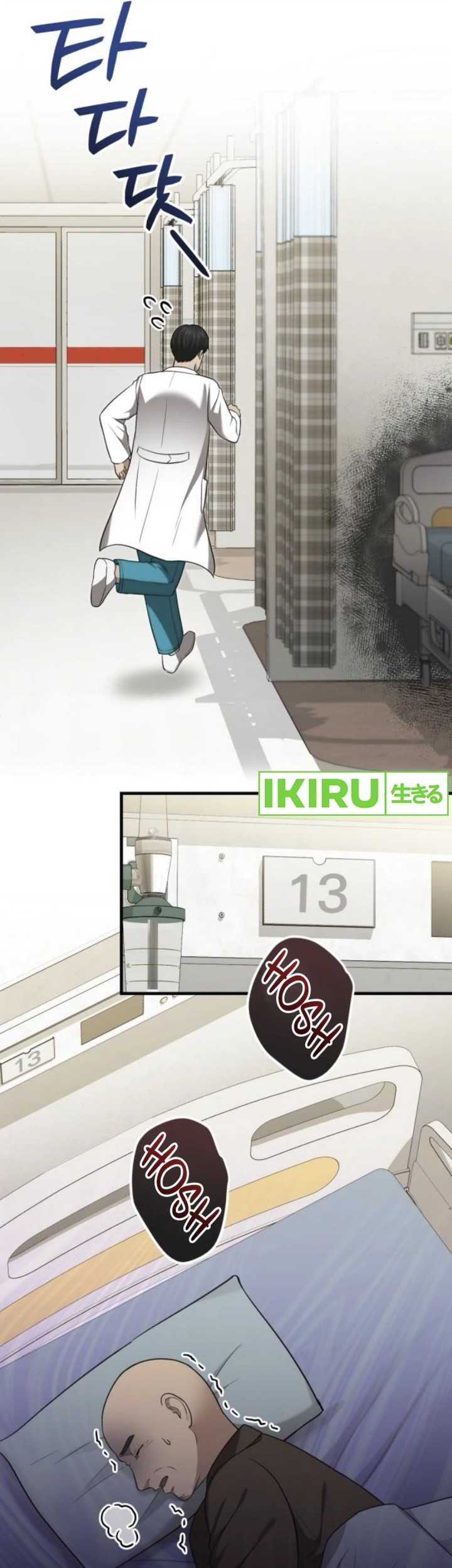 The Regressed Doctor Just Wanted to Live Quietly Chapter 35 Gambar 73