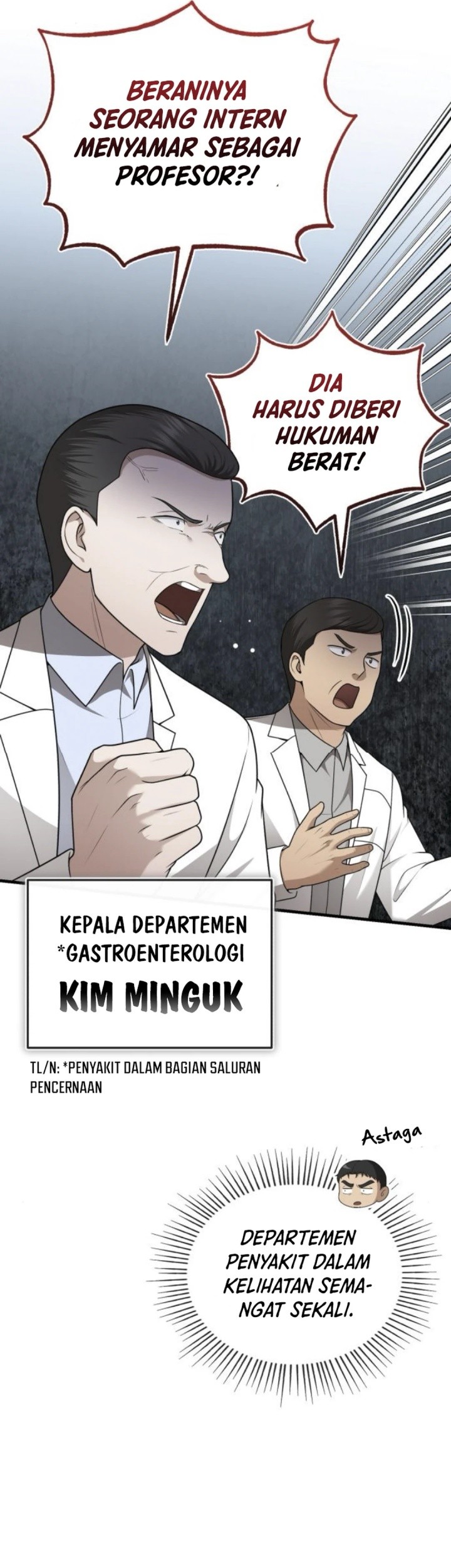 The Regressed Doctor Just Wanted to Live Quietly Chapter 35 Gambar 11