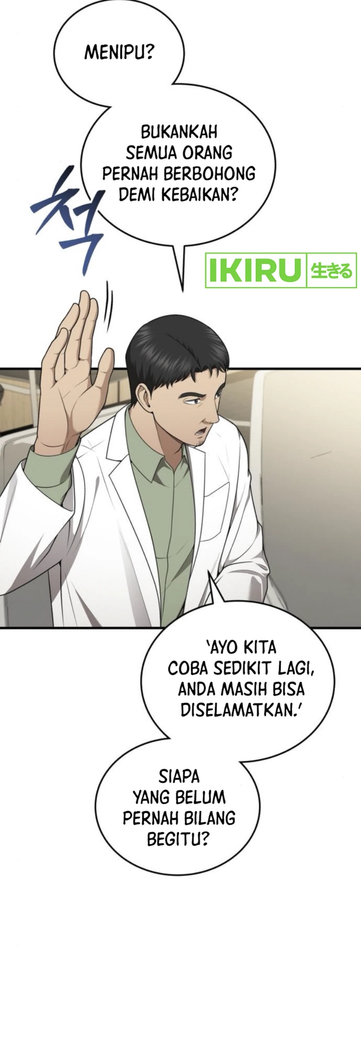 The Regressed Doctor Just Wanted to Live Quietly Chapter 35 Gambar 15