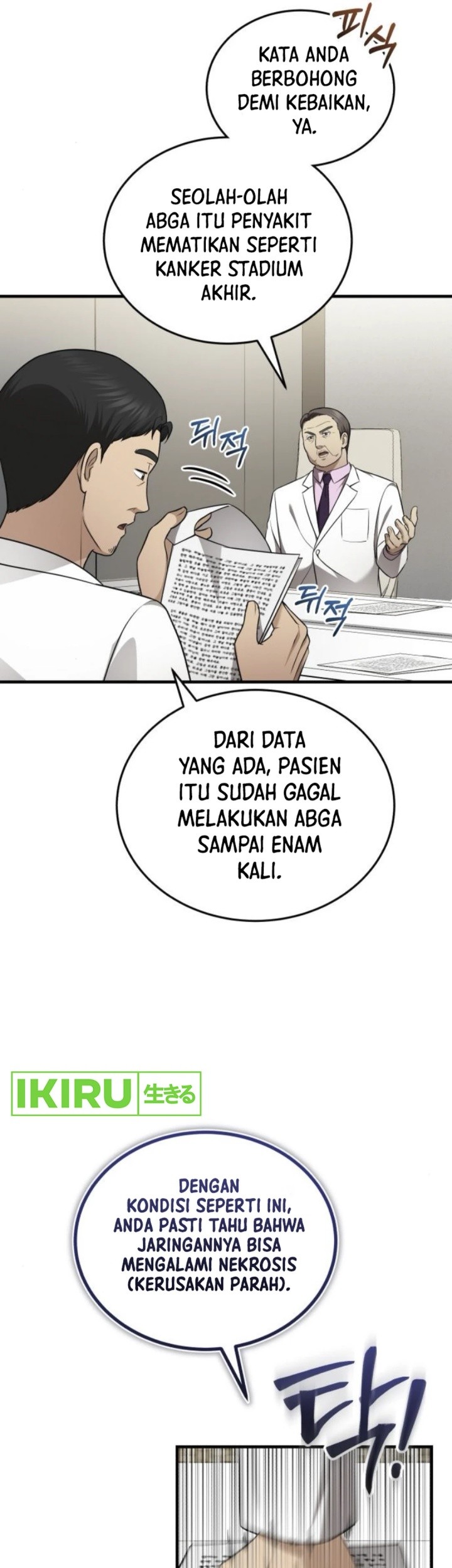 The Regressed Doctor Just Wanted to Live Quietly Chapter 35 Gambar 16