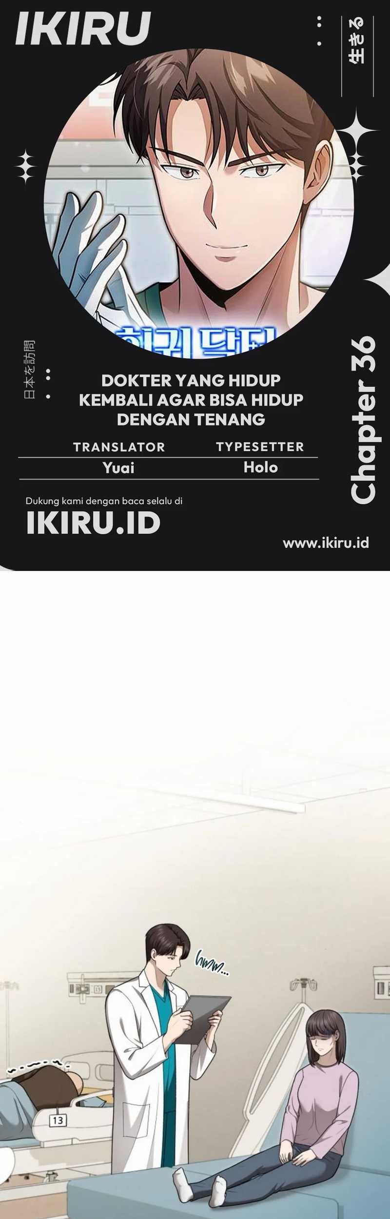 Baca Komik The Regressed Doctor Just Wanted to Live Quietly Chapter 36 Gambar 1