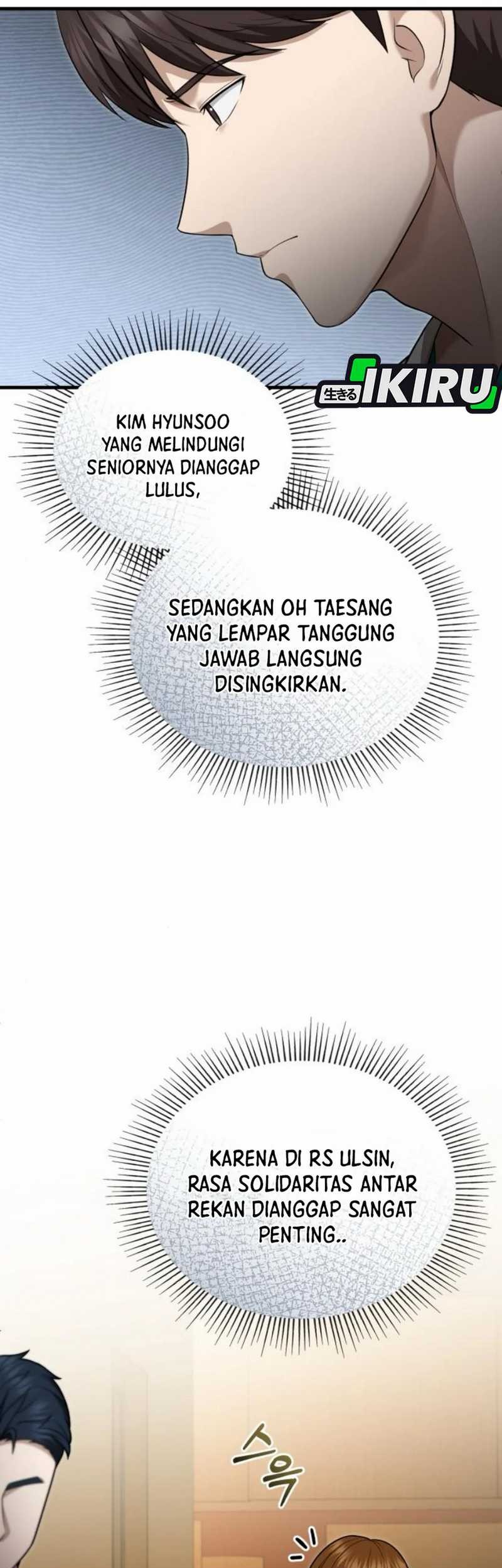 The Regressed Doctor Just Wanted to Live Quietly Chapter 36 Gambar 67