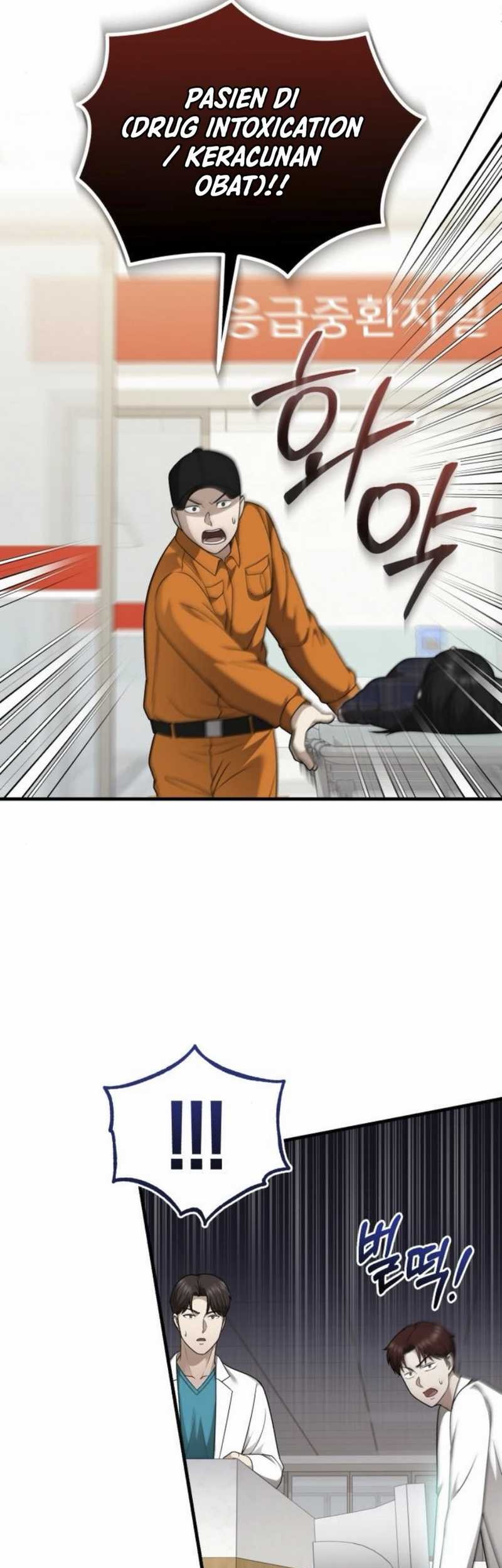 The Regressed Doctor Just Wanted to Live Quietly Chapter 37 Gambar 34