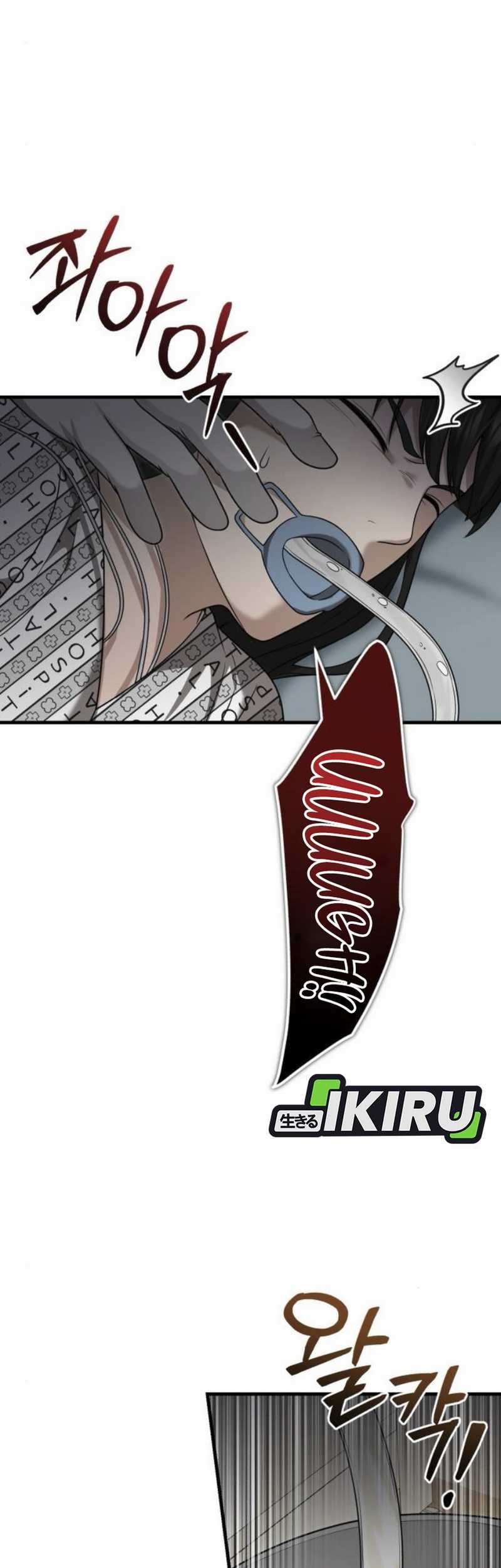 The Regressed Doctor Just Wanted to Live Quietly Chapter 37 Gambar 57