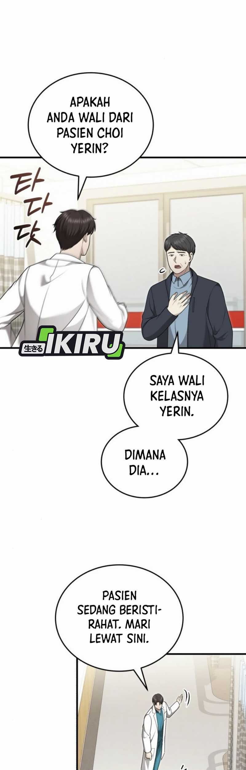 The Regressed Doctor Just Wanted to Live Quietly Chapter 37 Gambar 65