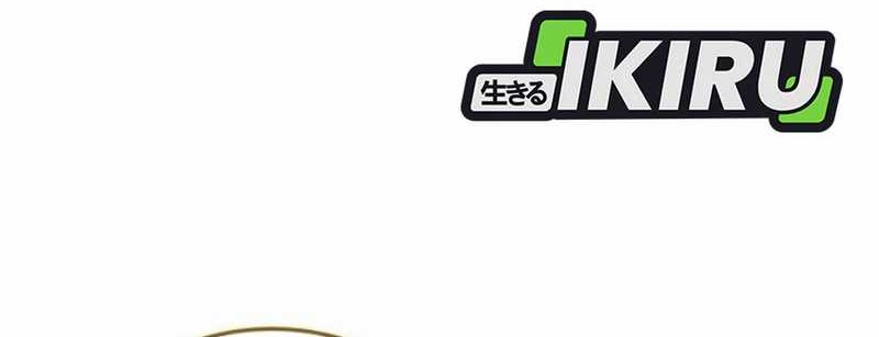 The Regressed Doctor Just Wanted to Live Quietly Chapter 37 Gambar 12