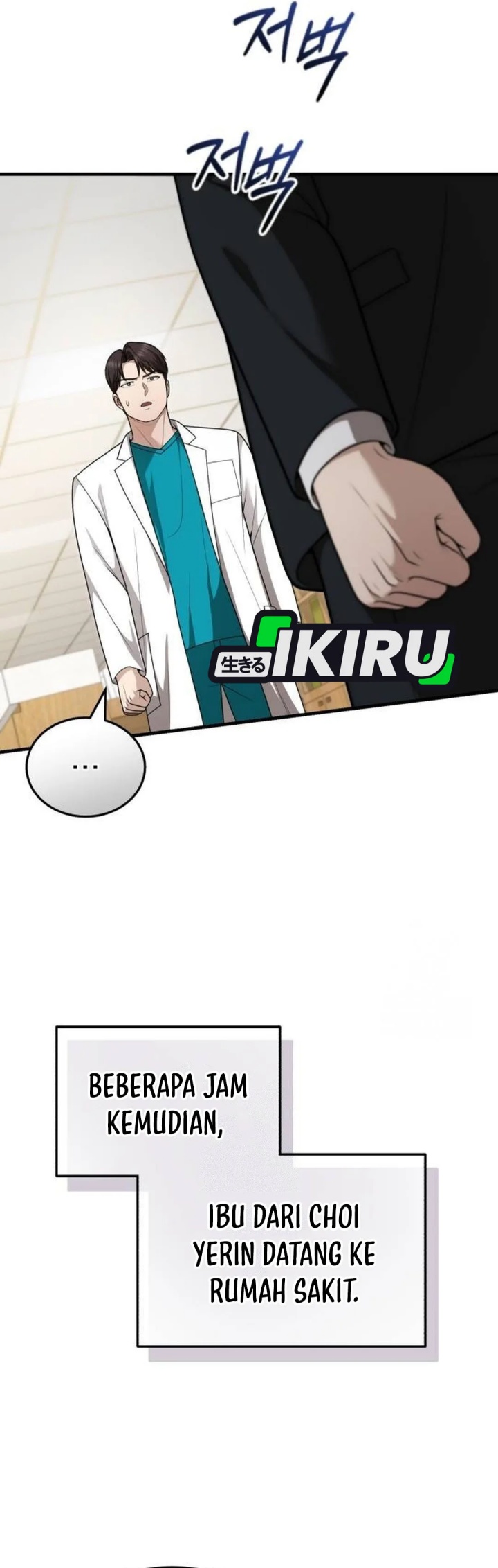 The Regressed Doctor Just Wanted to Live Quietly Chapter 38 Gambar 37