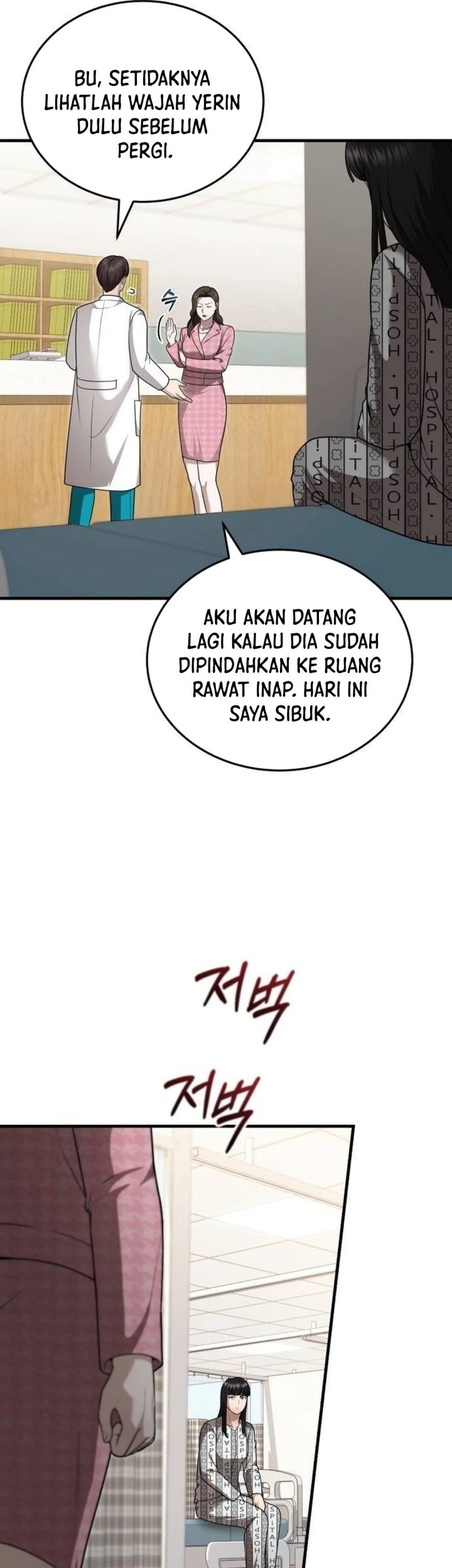 The Regressed Doctor Just Wanted to Live Quietly Chapter 38 Gambar 39