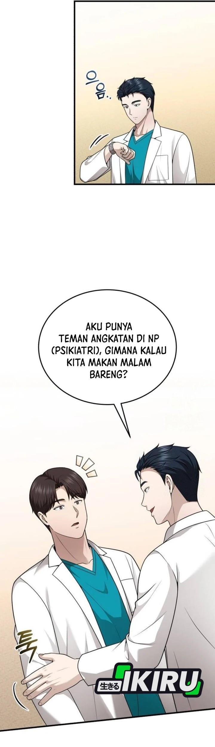 The Regressed Doctor Just Wanted to Live Quietly Chapter 38 Gambar 47