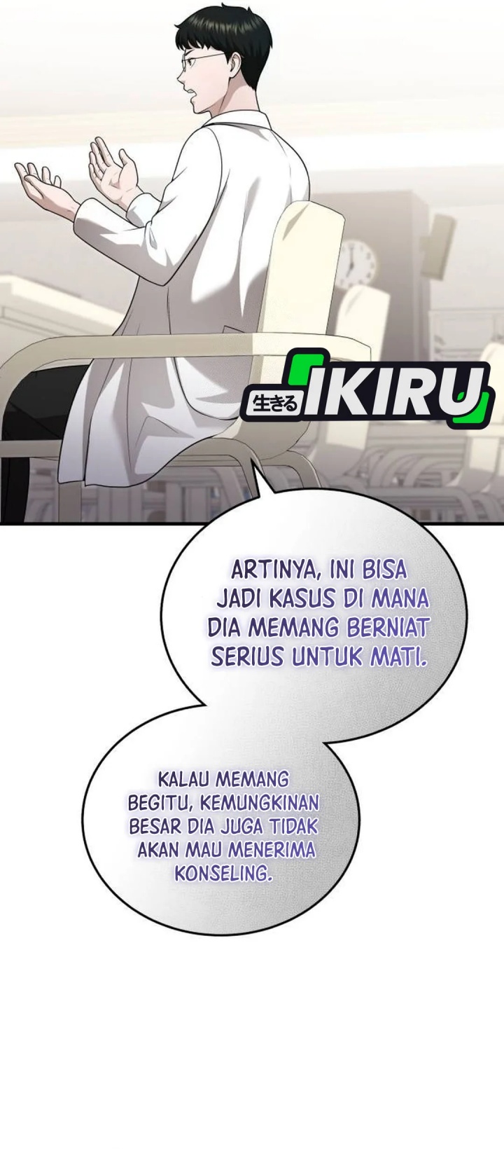 The Regressed Doctor Just Wanted to Live Quietly Chapter 38 Gambar 60