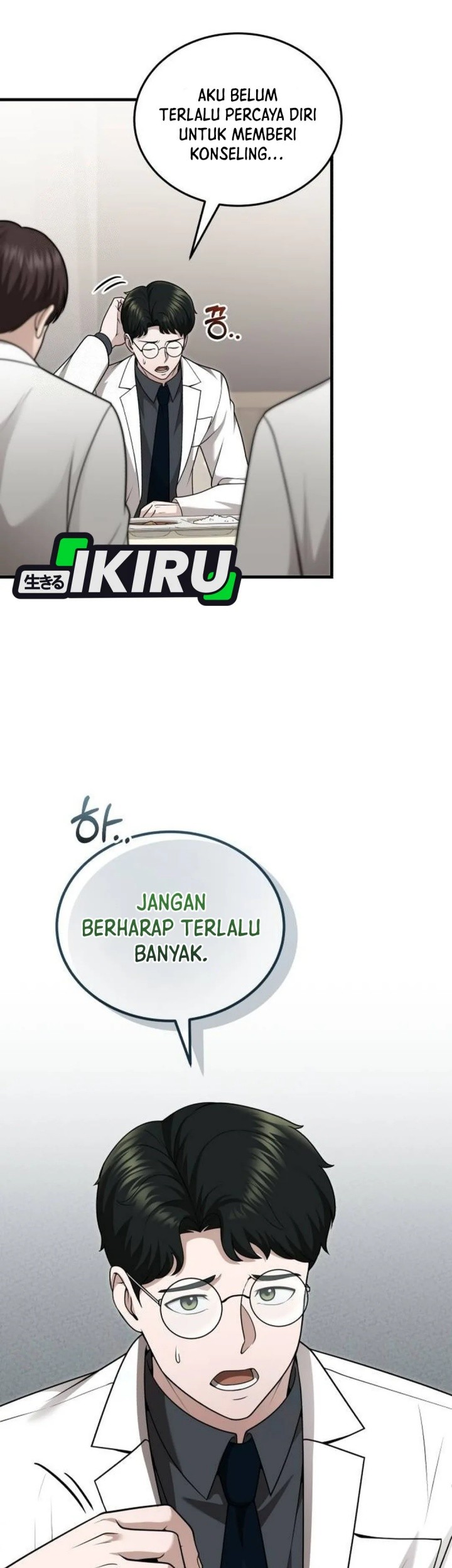 The Regressed Doctor Just Wanted to Live Quietly Chapter 38 Gambar 65