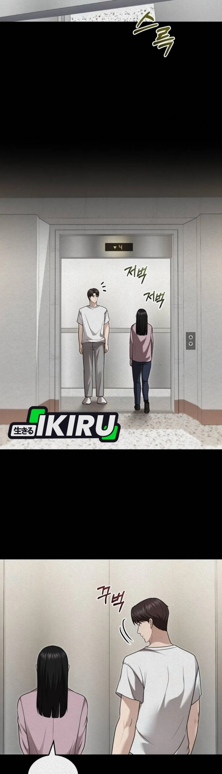 The Regressed Doctor Just Wanted to Live Quietly Chapter 38 Gambar 13