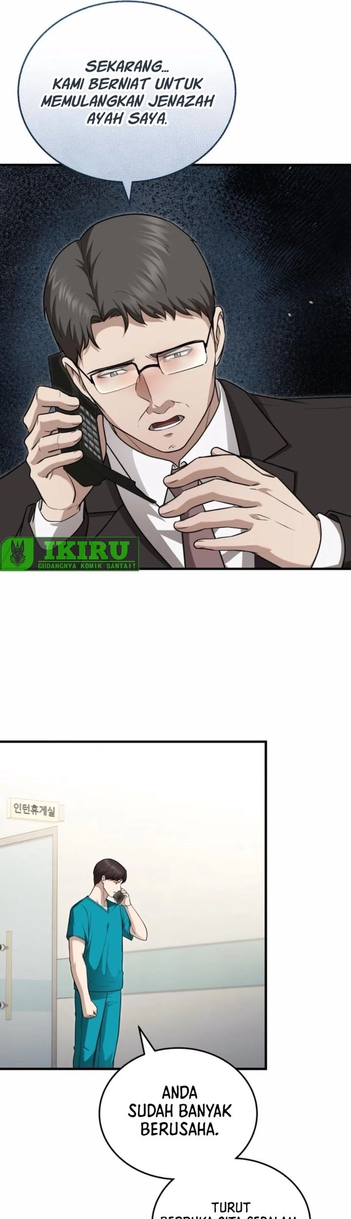 The Regressed Doctor Just Wanted to Live Quietly Chapter 39 Gambar 19