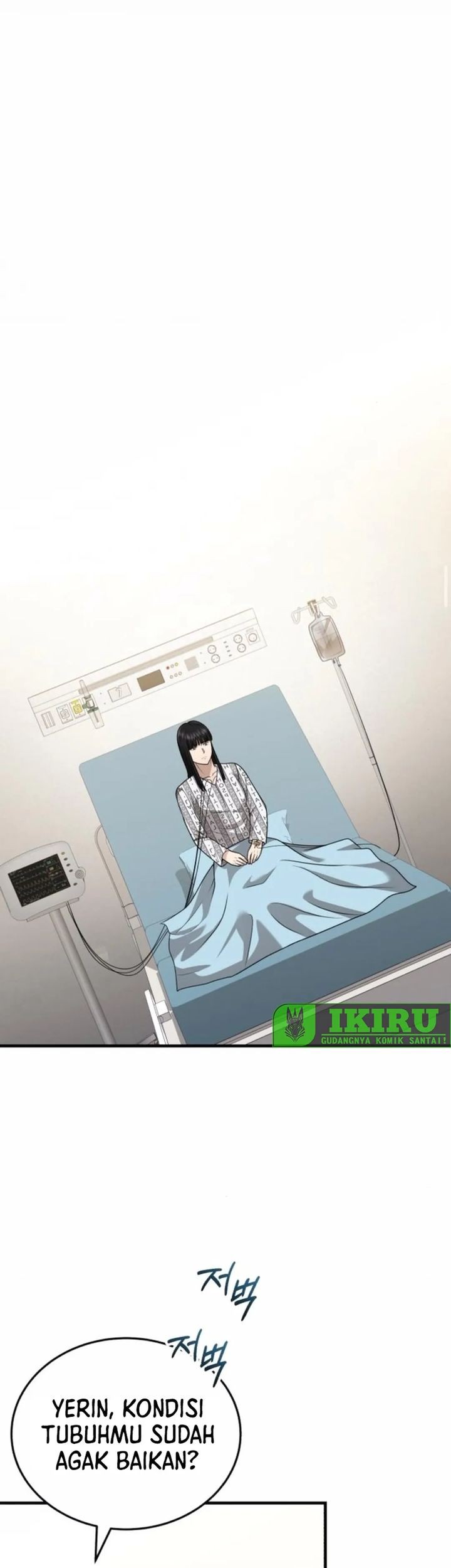 The Regressed Doctor Just Wanted to Live Quietly Chapter 39 Gambar 23