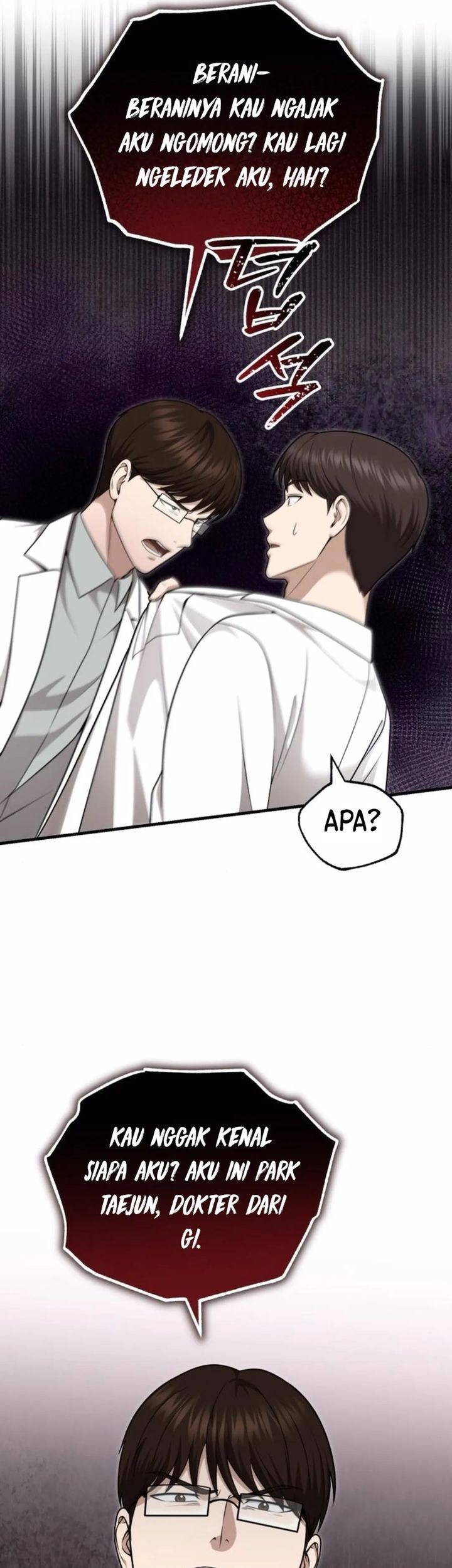 The Regressed Doctor Just Wanted to Live Quietly Chapter 39 Gambar 35