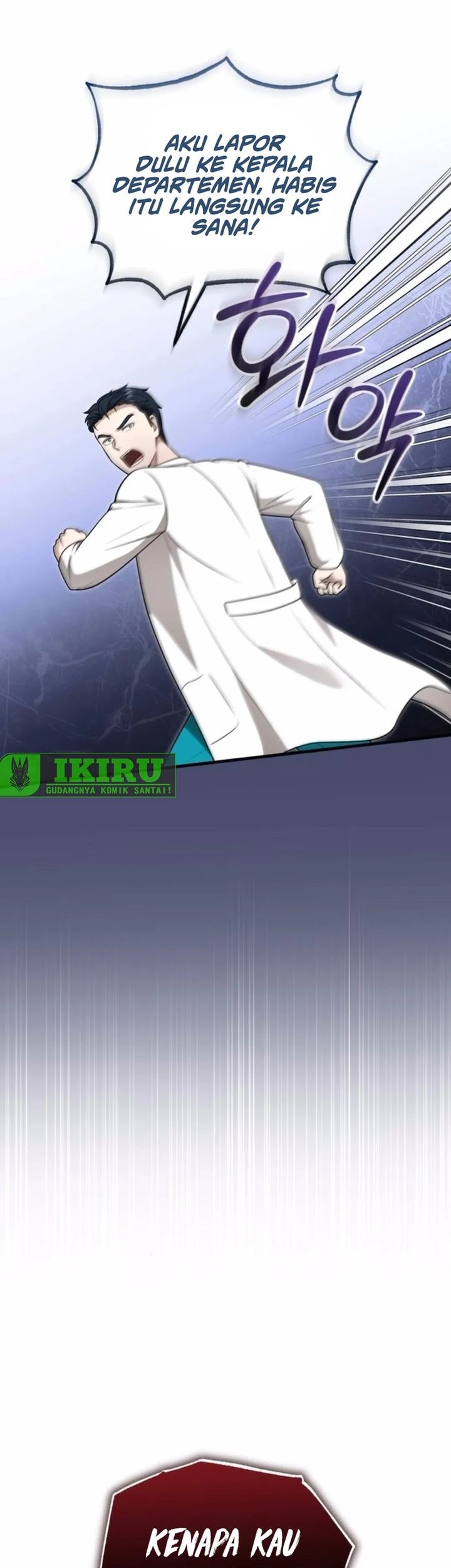 The Regressed Doctor Just Wanted to Live Quietly Chapter 39 Gambar 51