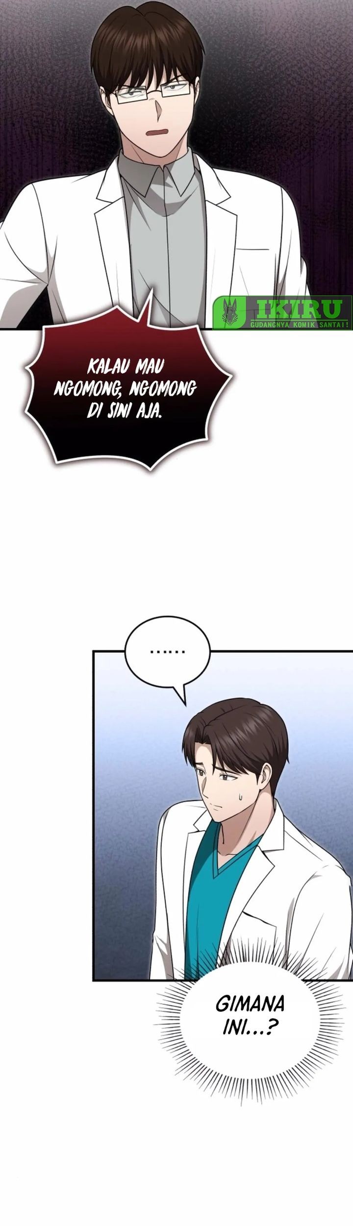 The Regressed Doctor Just Wanted to Live Quietly Chapter 39 Gambar 55