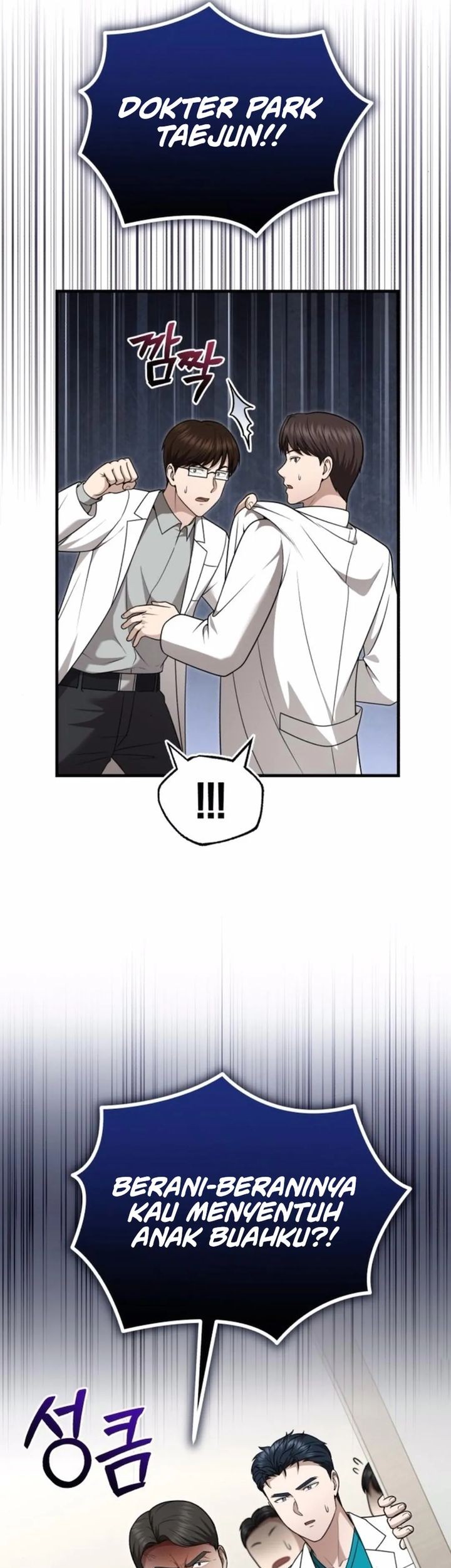 The Regressed Doctor Just Wanted to Live Quietly Chapter 39 Gambar 67